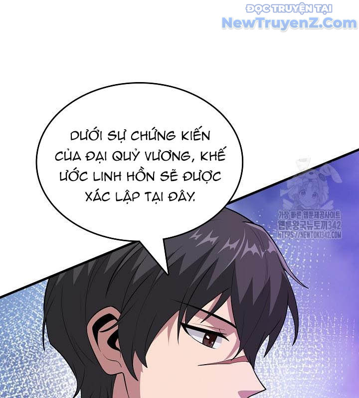 0.0000001% Của Quỷ Vương Chapter 23 - Trang 2