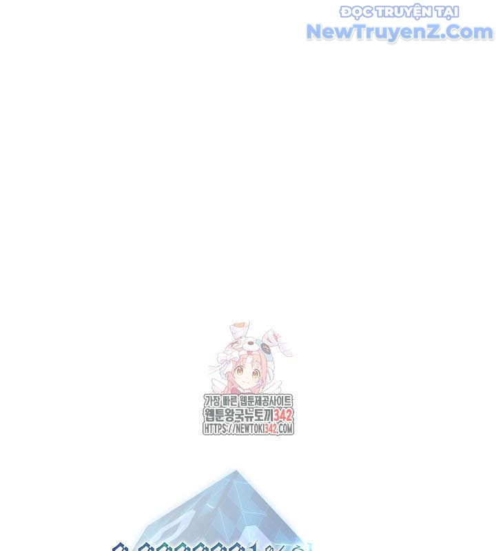 0.0000001% Của Quỷ Vương Chapter 23 - Trang 2