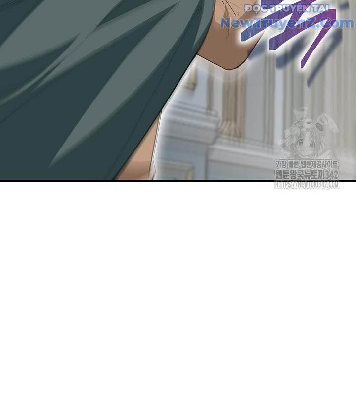 0.0000001% Của Quỷ Vương Chapter 23 - Trang 2