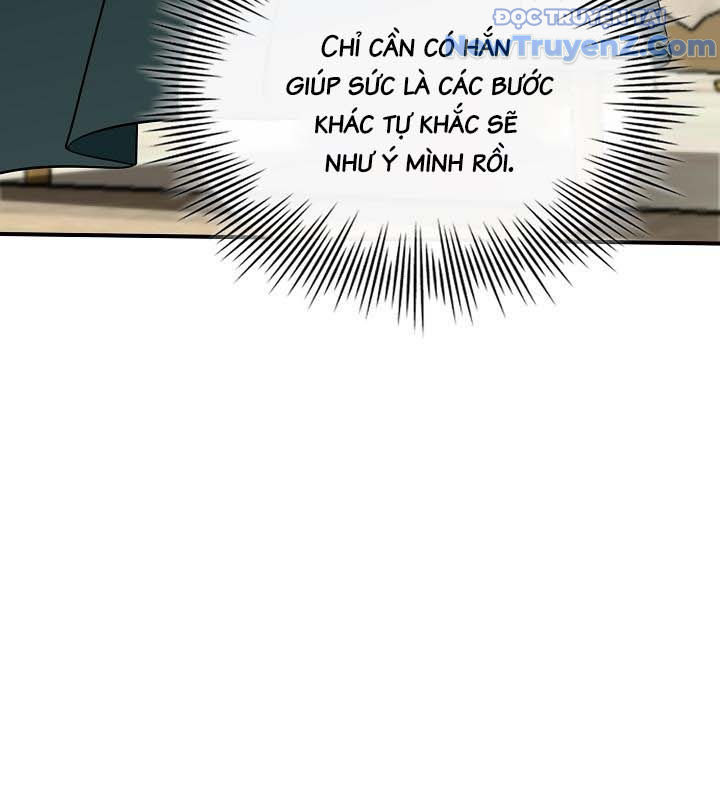 0.0000001% Của Quỷ Vương Chapter 24 - Trang 2