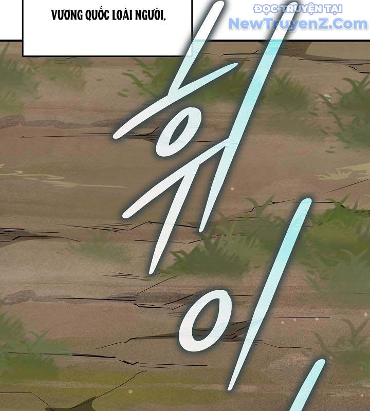 0.0000001% Của Quỷ Vương Chapter 24 - Trang 2