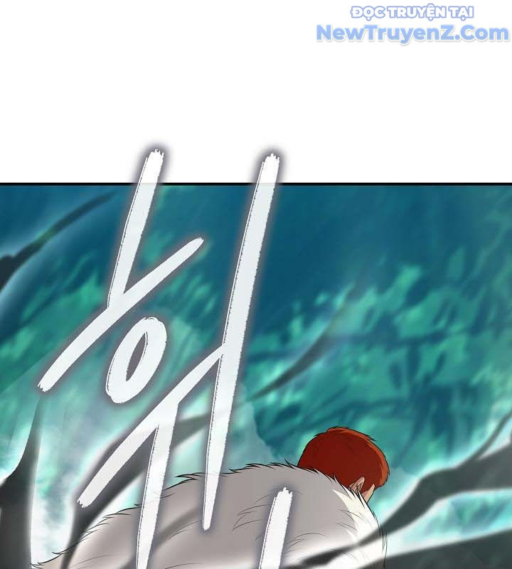 0.0000001% Của Quỷ Vương Chapter 24 - Trang 2