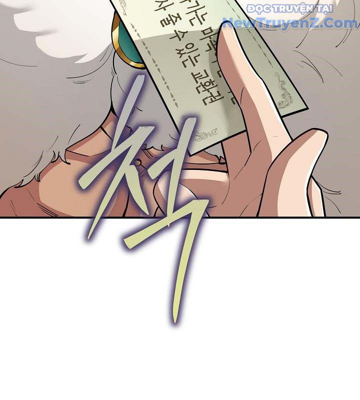 0.0000001% Của Quỷ Vương Chapter 24 - Trang 2