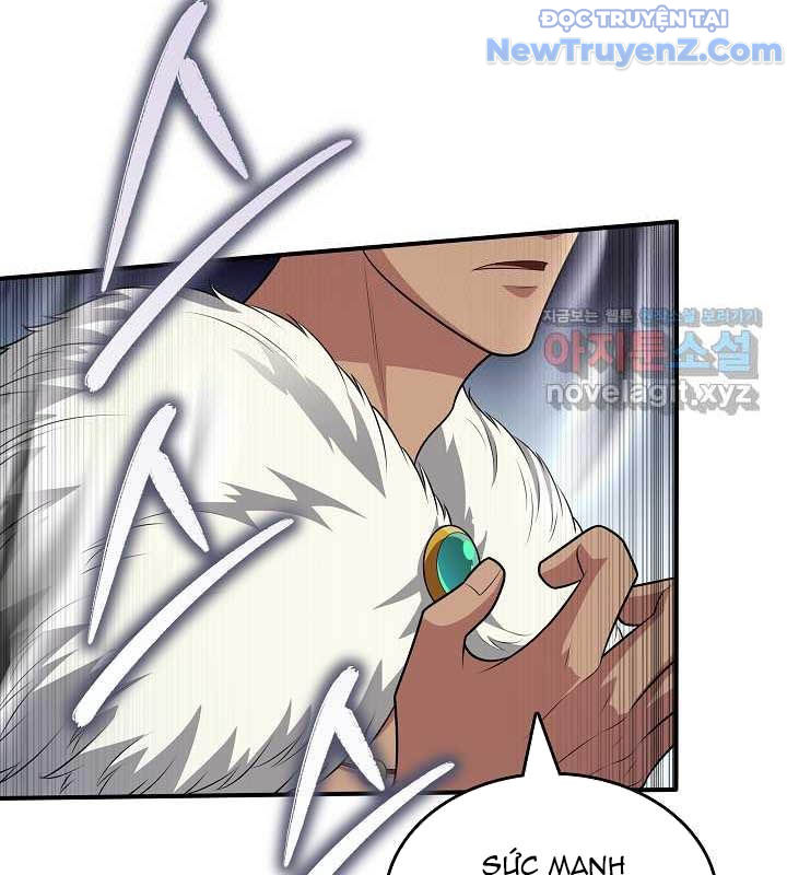 0.0000001% Của Quỷ Vương Chapter 25 - Trang 2