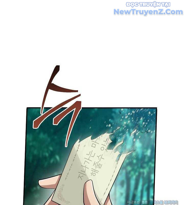 0.0000001% Của Quỷ Vương Chapter 25 - Trang 2