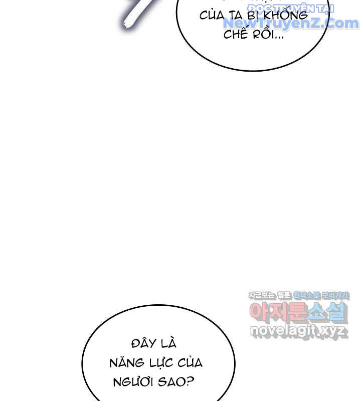 0.0000001% Của Quỷ Vương Chapter 25 - Trang 2