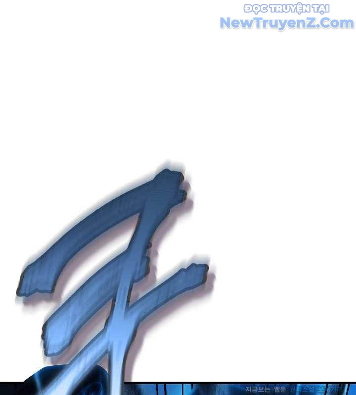 0.0000001% Của Quỷ Vương Chapter 25 - Trang 2