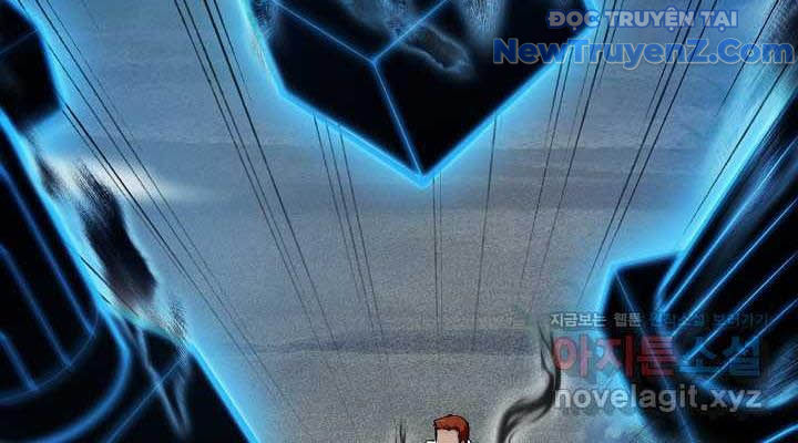 0.0000001% Của Quỷ Vương Chapter 25 - Trang 2