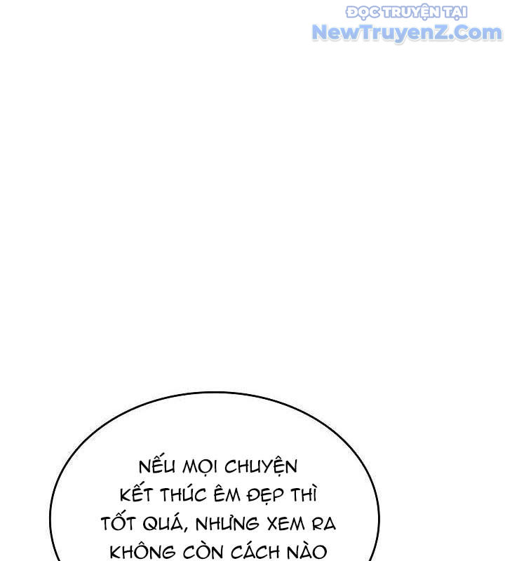 0.0000001% Của Quỷ Vương Chapter 25 - Trang 2