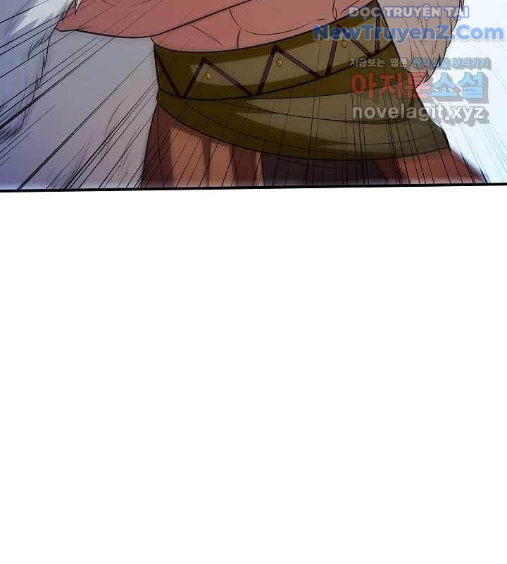 0.0000001% Của Quỷ Vương Chapter 25 - Trang 2