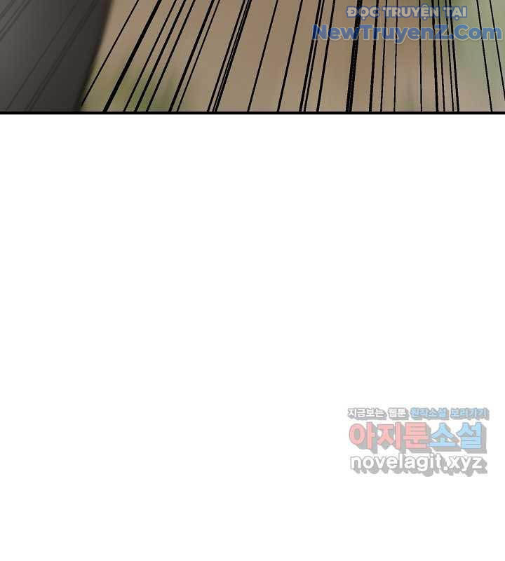 0.0000001% Của Quỷ Vương Chapter 25 - Trang 2