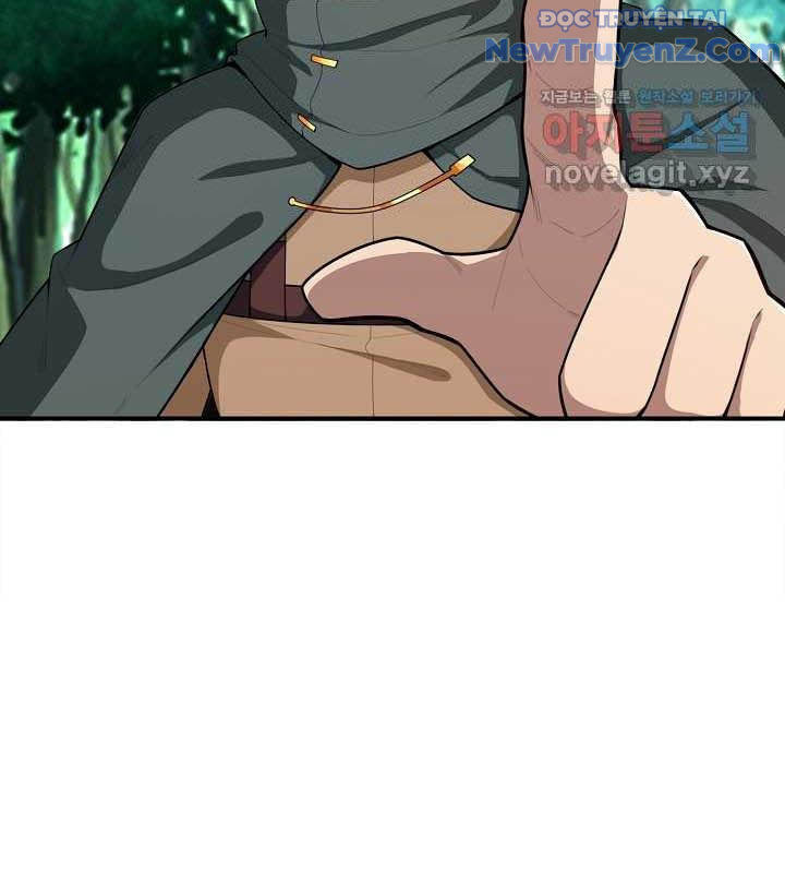 0.0000001% Của Quỷ Vương Chapter 25 - Trang 2