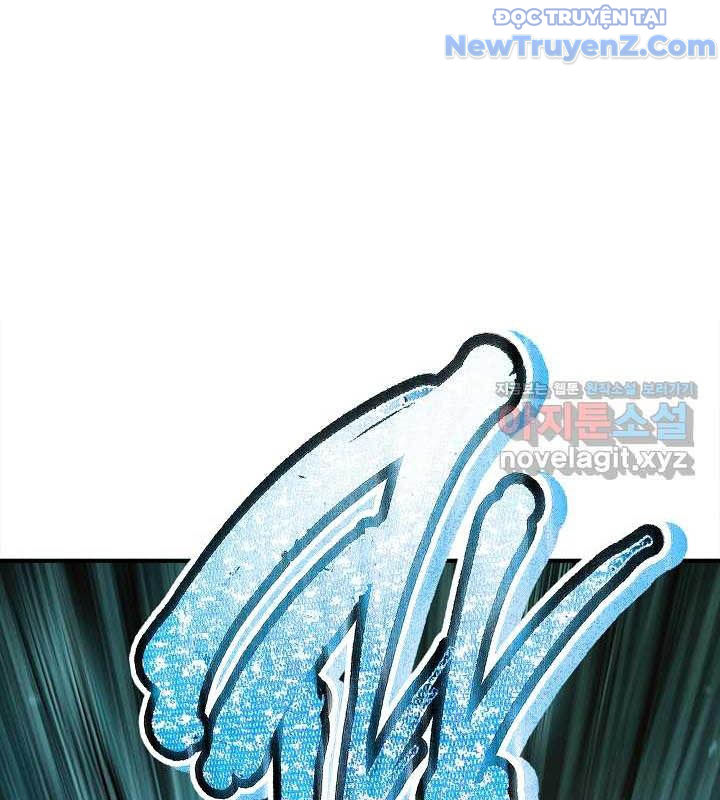 0.0000001% Của Quỷ Vương Chapter 25 - Trang 2