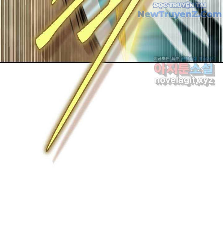 0.0000001% Của Quỷ Vương Chapter 25 - Trang 2