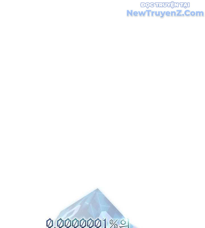 0.0000001% Của Quỷ Vương Chapter 25 - Trang 2