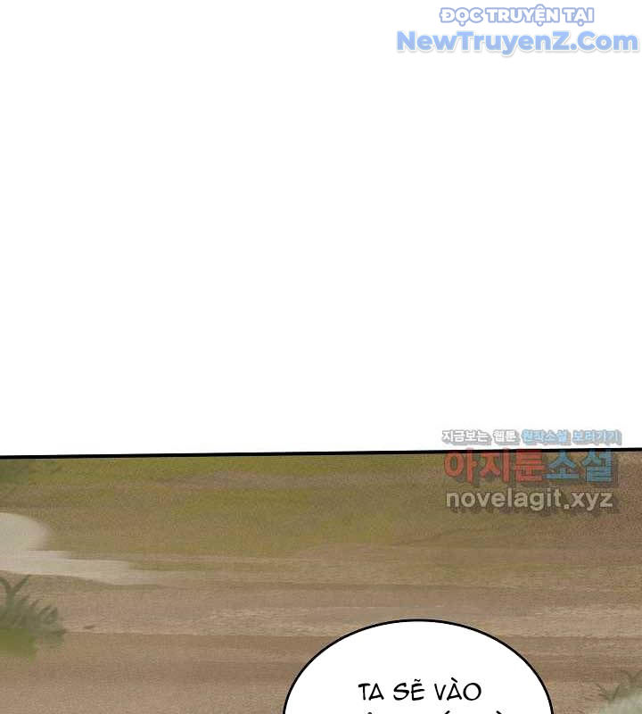 0.0000001% Của Quỷ Vương Chapter 25 - Trang 2