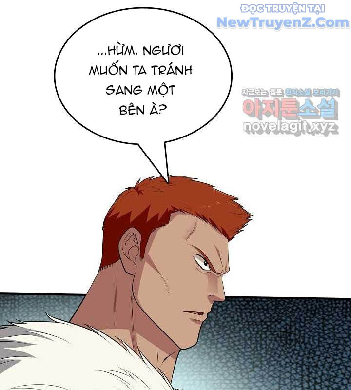 0.0000001% Của Quỷ Vương Chapter 25 - Trang 2