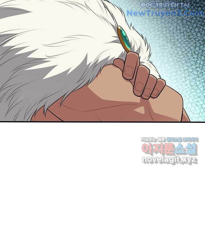 0.0000001% Của Quỷ Vương Chapter 25 - Trang 2