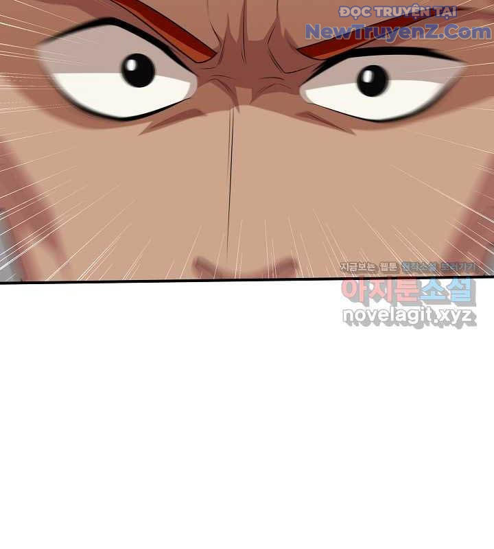 0.0000001% Của Quỷ Vương Chapter 25 - Trang 2