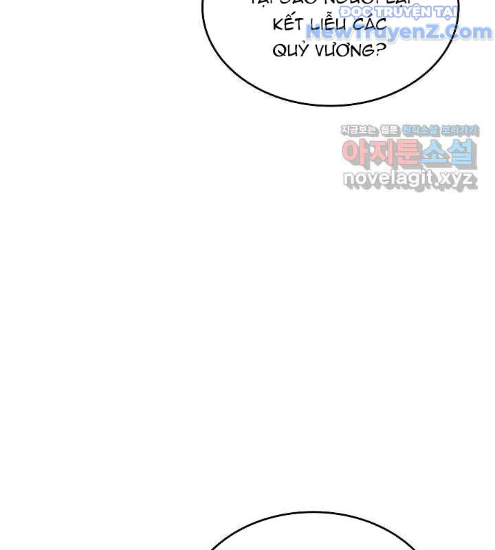 0.0000001% Của Quỷ Vương Chapter 25 - Trang 2