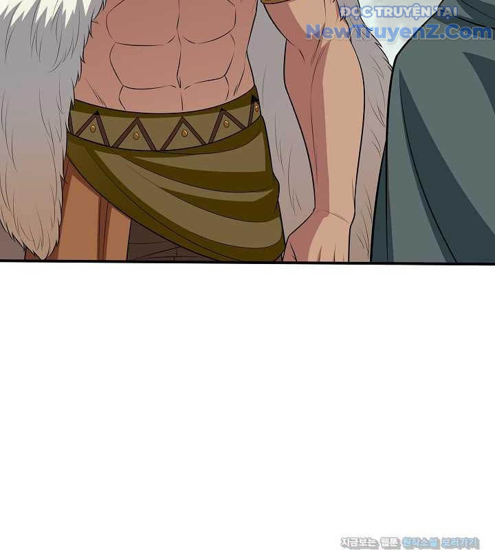 0.0000001% Của Quỷ Vương Chapter 25 - Trang 2