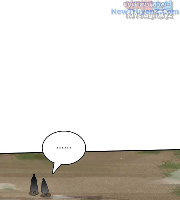 0.0000001% Của Quỷ Vương Chapter 25 - Trang 2