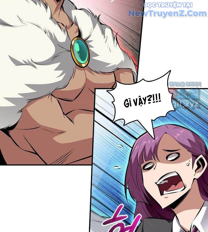 0.0000001% Của Quỷ Vương Chapter 25 - Trang 2