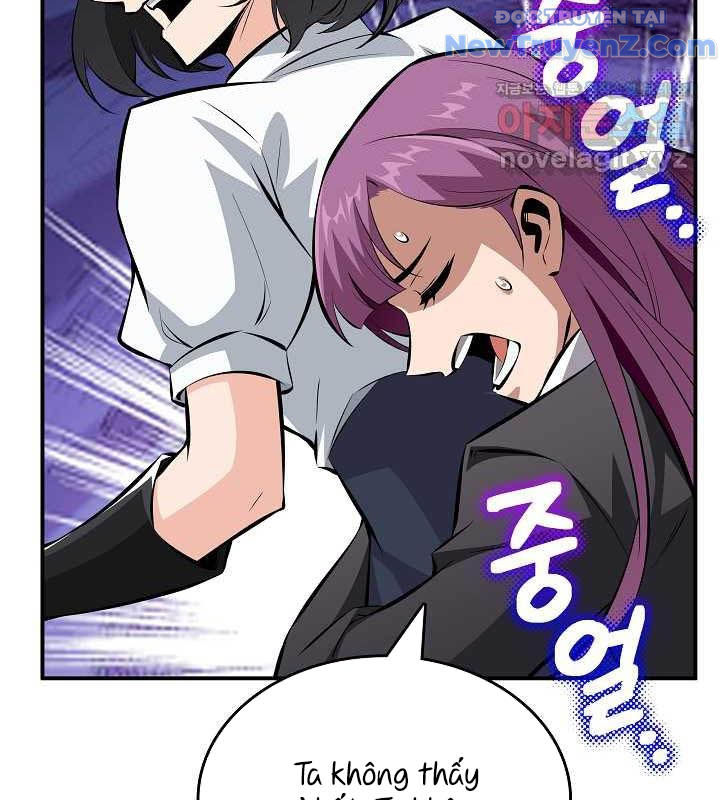 0.0000001% Của Quỷ Vương Chapter 25 - Trang 2