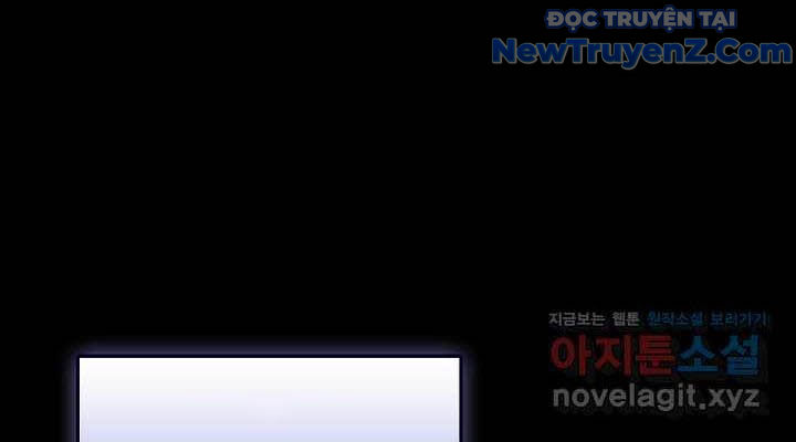 0.0000001% Của Quỷ Vương Chapter 25 - Trang 2