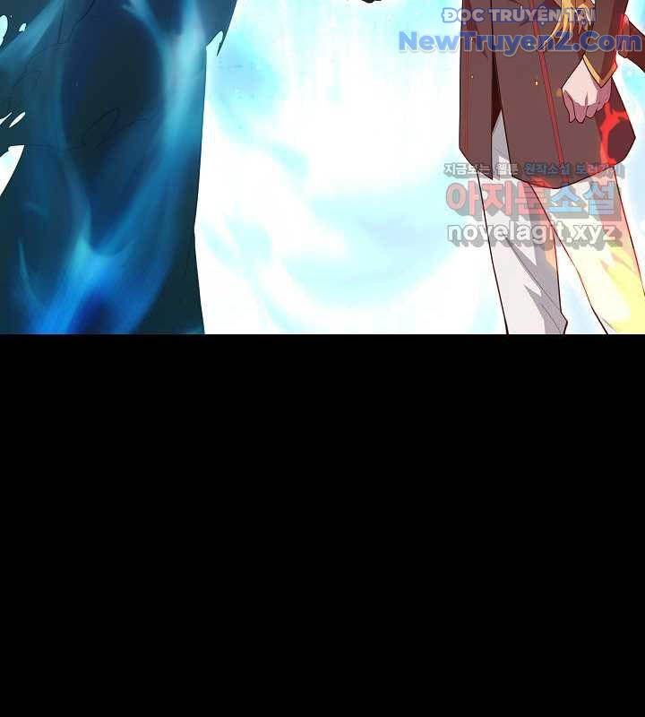 0.0000001% Của Quỷ Vương Chapter 25 - Trang 2