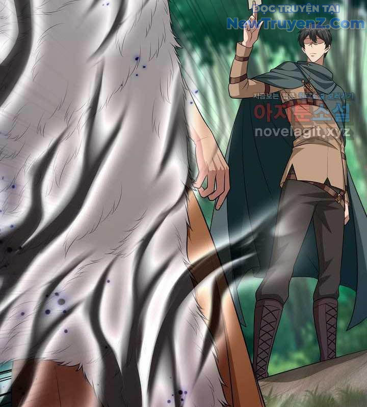 0.0000001% Của Quỷ Vương Chapter 25 - Trang 2