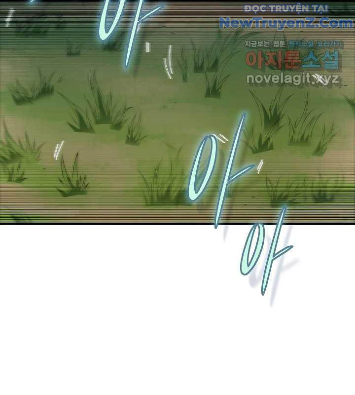 0.0000001% Của Quỷ Vương Chapter 25 - Trang 2