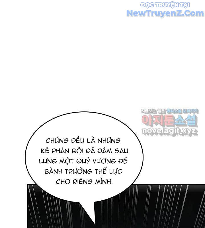 0.0000001% Của Quỷ Vương Chapter 25 - Trang 2