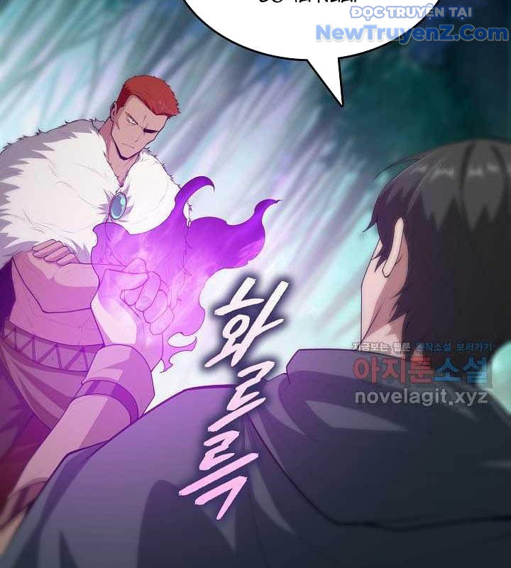 0.0000001% Của Quỷ Vương Chapter 25 - Trang 2