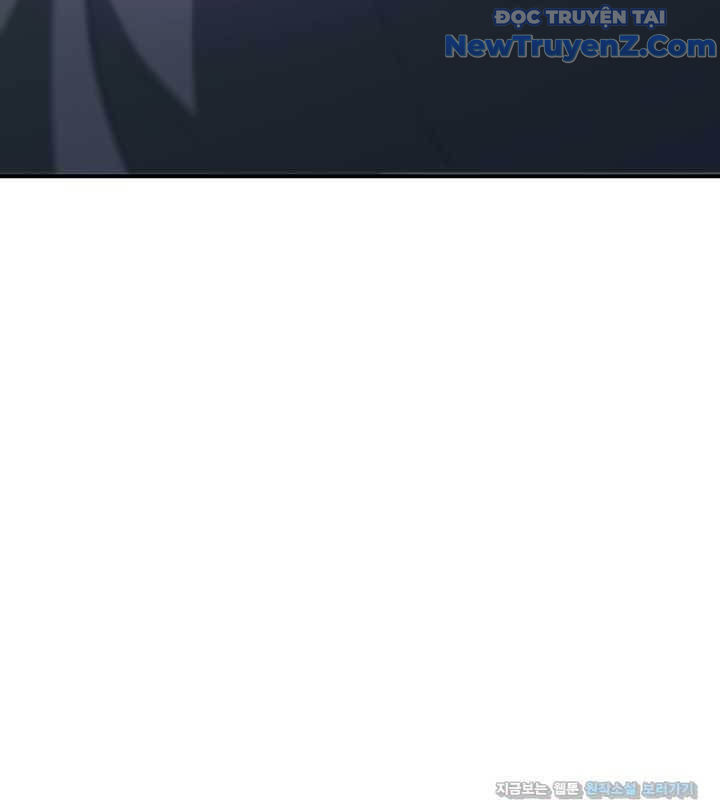 0.0000001% Của Quỷ Vương Chapter 25 - Trang 2