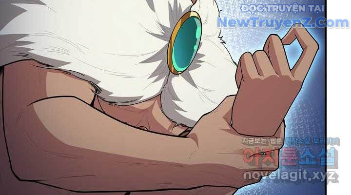 0.0000001% Của Quỷ Vương Chapter 25 - Trang 2