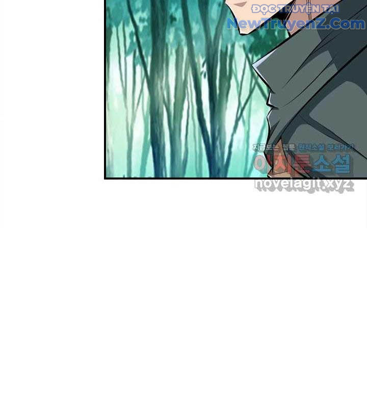 0.0000001% Của Quỷ Vương Chapter 25 - Trang 2