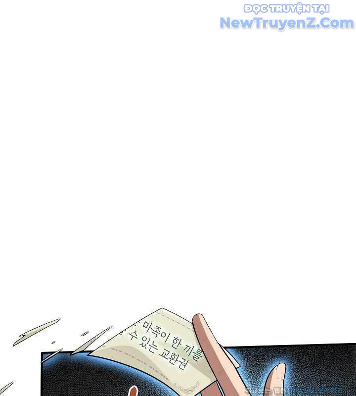 0.0000001% Của Quỷ Vương Chapter 25 - Trang 2