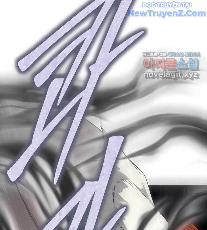 0.0000001% Của Quỷ Vương Chapter 25 - Trang 2