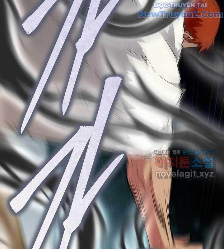 0.0000001% Của Quỷ Vương Chapter 25 - Trang 2