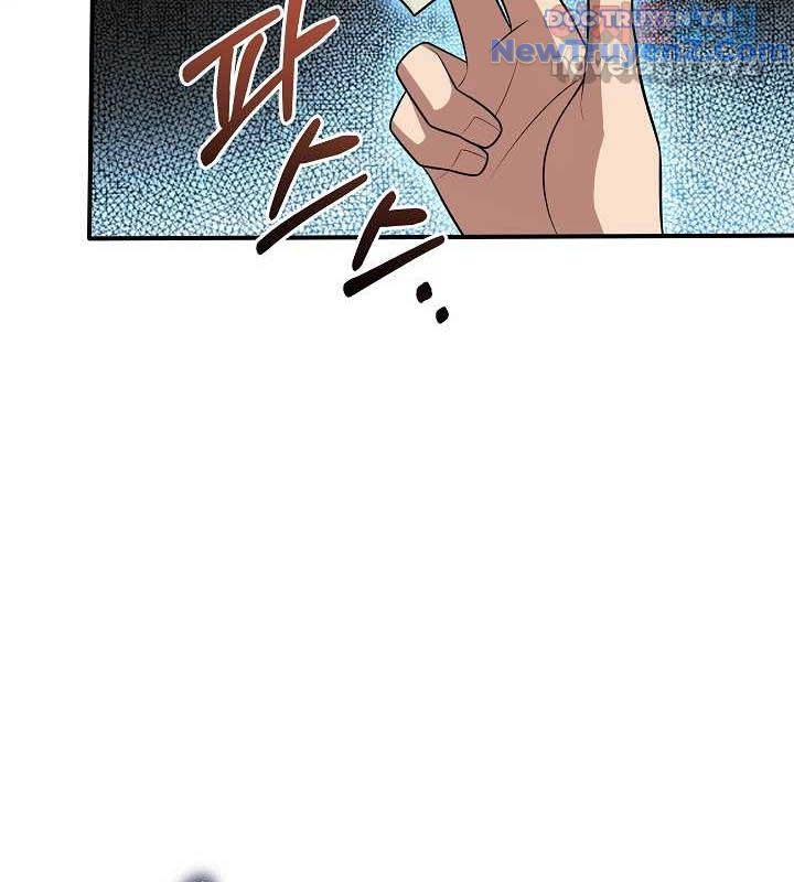 0.0000001% Của Quỷ Vương Chapter 25 - Trang 2