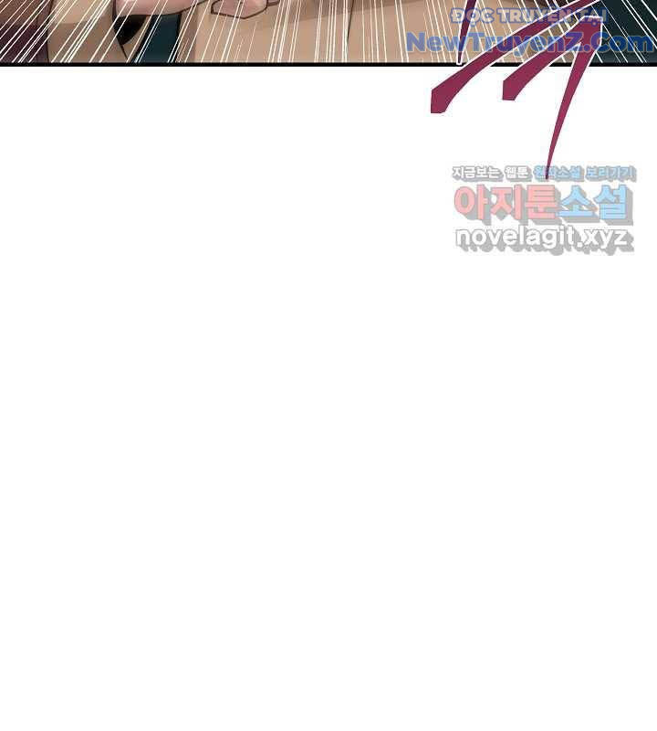 0.0000001% Của Quỷ Vương Chapter 25 - Trang 2