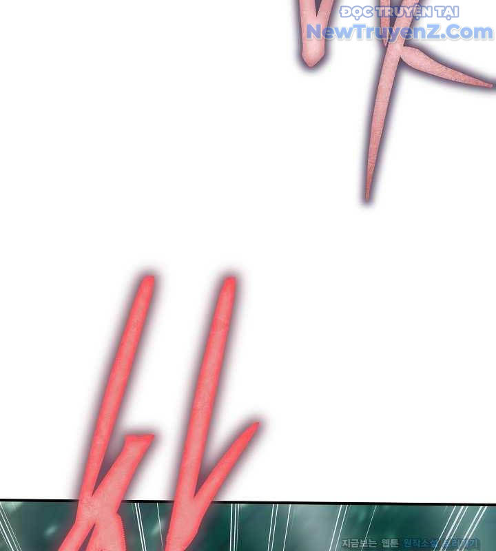 0.0000001% Của Quỷ Vương Chapter 25 - Trang 2