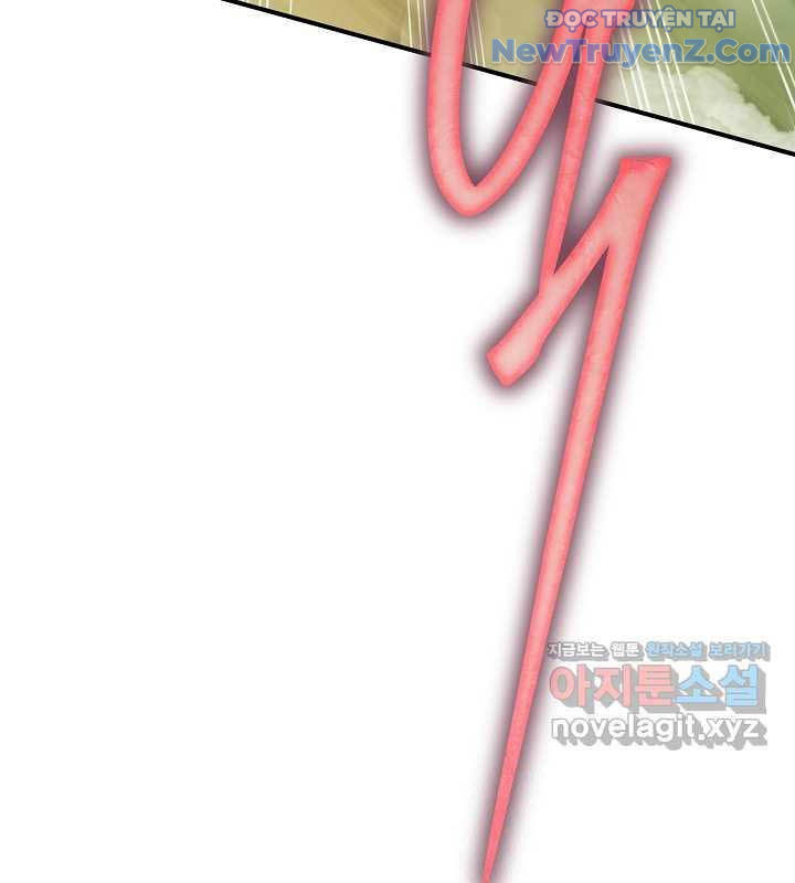 0.0000001% Của Quỷ Vương Chapter 25 - Trang 2