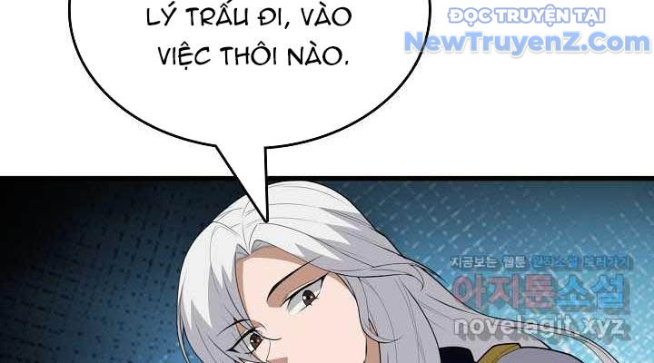 0.0000001% Của Quỷ Vương Chapter 26 - Trang 2