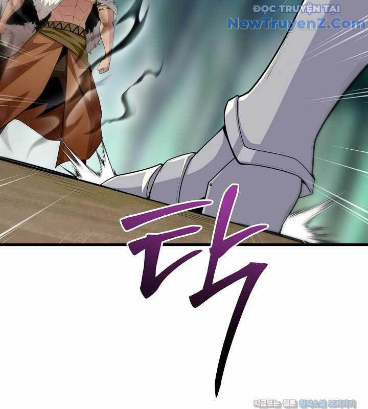 0.0000001% Của Quỷ Vương Chapter 26 - Trang 2