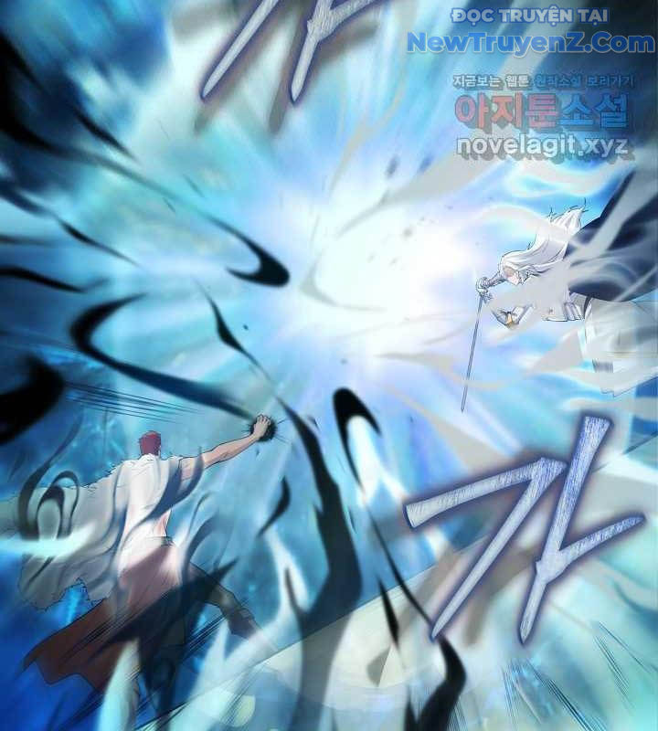 0.0000001% Của Quỷ Vương Chapter 26 - Trang 2