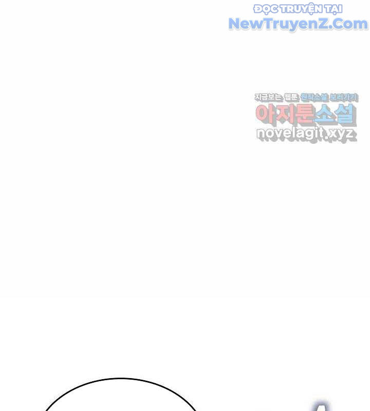 0.0000001% Của Quỷ Vương Chapter 26 - Trang 2