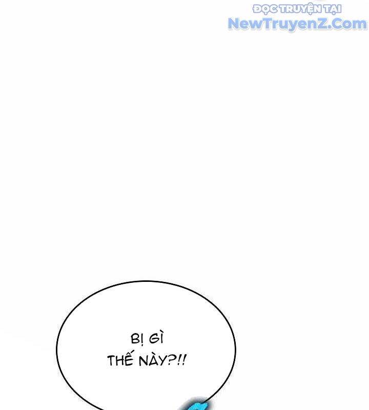 0.0000001% Của Quỷ Vương Chapter 26 - Trang 2