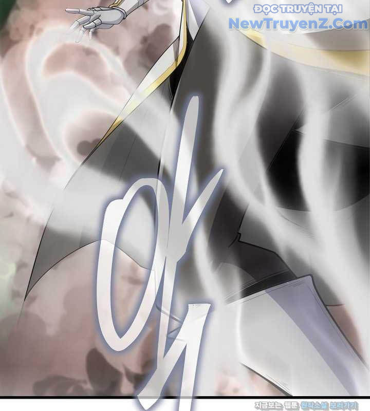 0.0000001% Của Quỷ Vương Chapter 26 - Trang 2